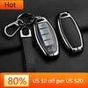 Interior Mouldings Zinc Alloy Folding Car Key Shell Case Fob Cover For NISSAN Maxima Altima Versa Sentra Sunny Sylphy Teana Qash