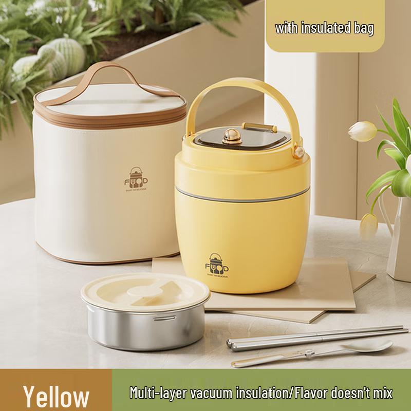 HOCUF Vacuum Insulated 304 Stainless Steel Lunch Box