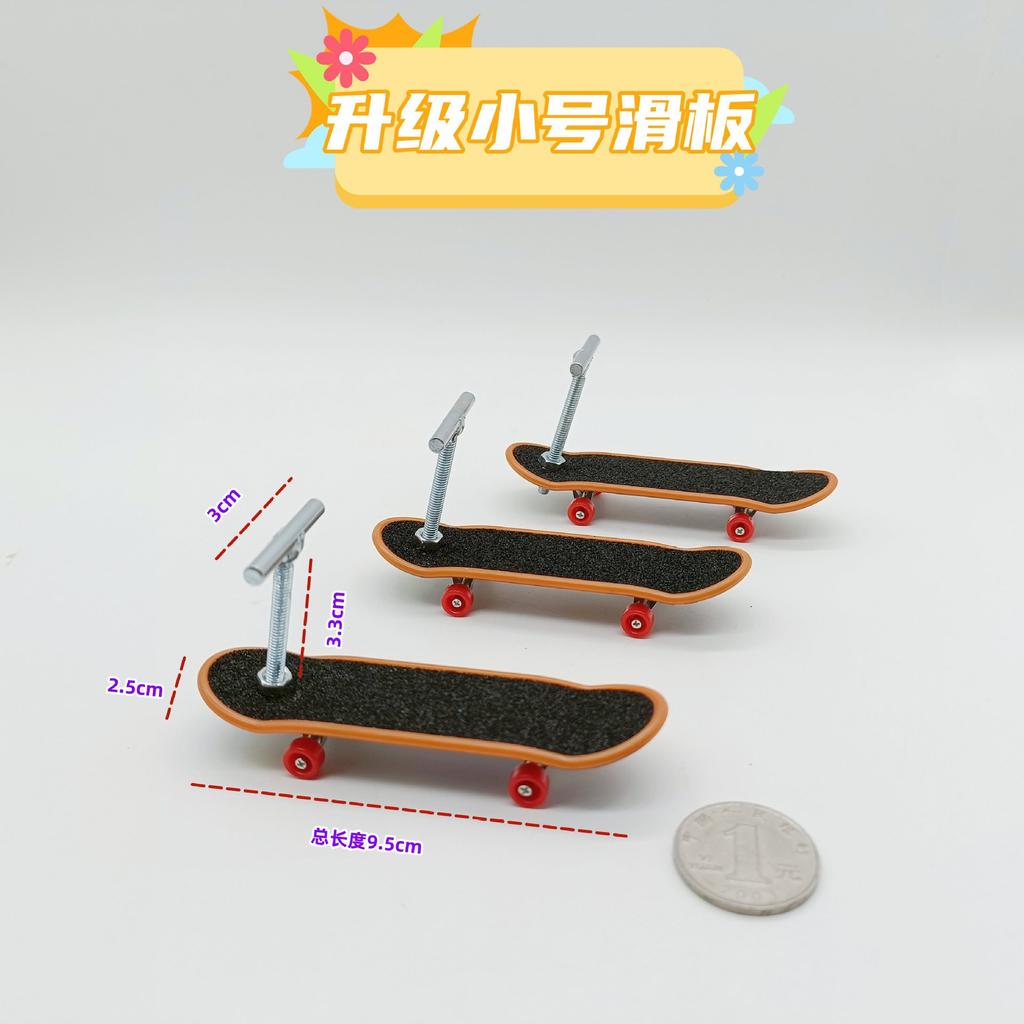 1pcs Fingerboard Mini Finger Skateboard Plastic Finger Skate Scooter Throwbacks Original Boys Mini Skateboard Toy