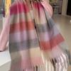Winter new scarf women's winter thickened warm scarf colored plaid fringed scarf shawl fashionable outer cover