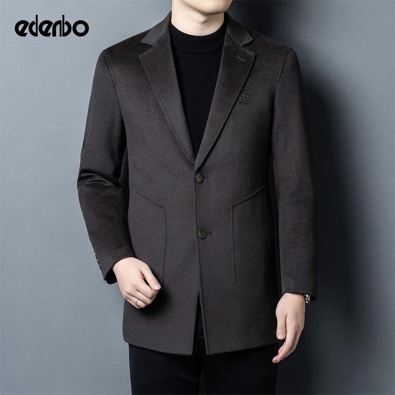 

Edenbo Мужское короткое пальто с лацканами из 100% шерсти L