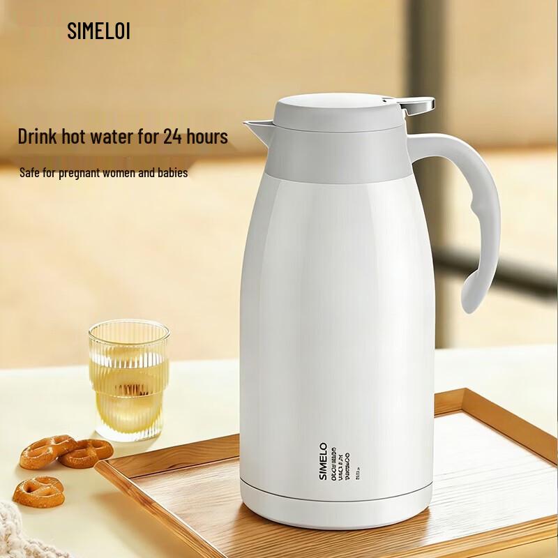 Shimeile 2.3L Stainless Steel Insulated Kettle