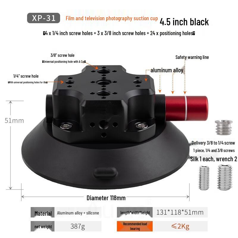 TEXIAN Multi-Functional Vacuum Suction Camera Mount