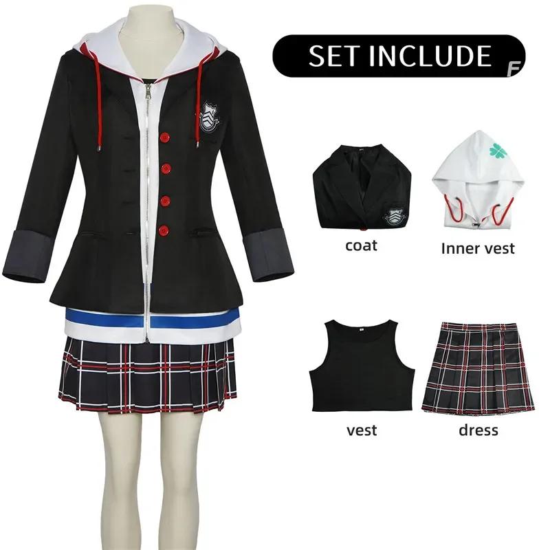 Yuuki Makoto Cosplay Costume Amamiya Adult Ren Carnival Uniform Anime Halloween Party Costumes Masquerade Women Game