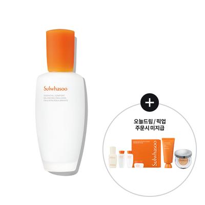 Konzentrierende Emulsion 125ml