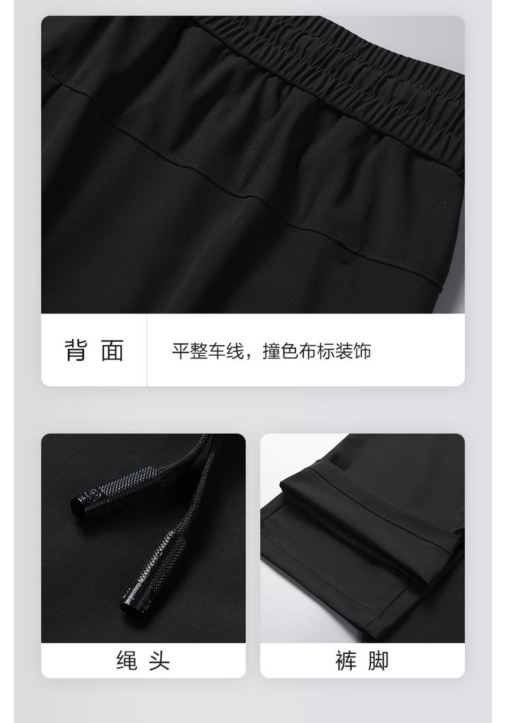 Super popular three proof fabric: Sunscreen ice feeling spring and summer quick drying pants