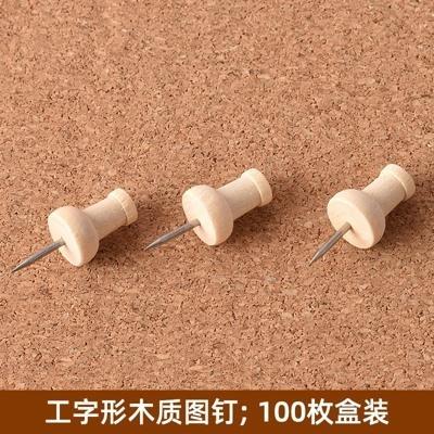 100pcs Wooden push pins, message boards, I-nails, soft wooden boards, creative nails, felt, photos, press nails, big head nails