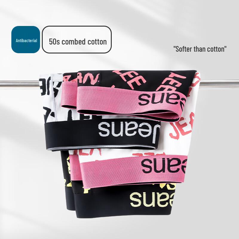 LEE Men's 50s Combed Cotton 7A Antibacterial Boxer Briefs