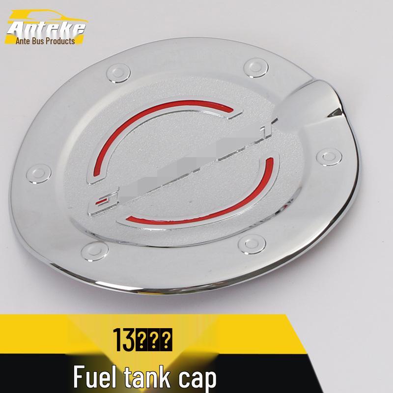 Yibo Fuel Tank Cap Protective Film & Decorative Sticker, Compatible with 13 Models
