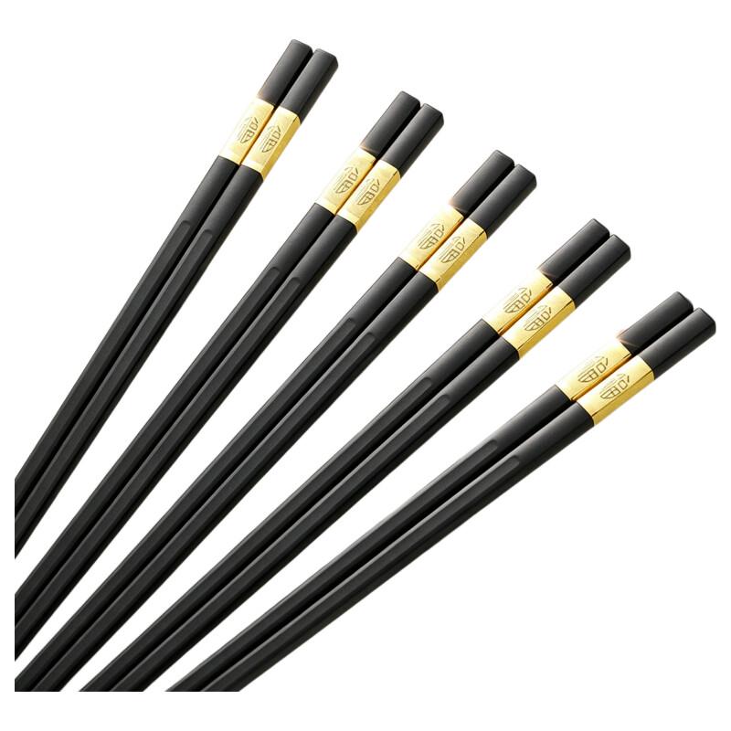 

Household Antibacterial Alloy Chopstick Set