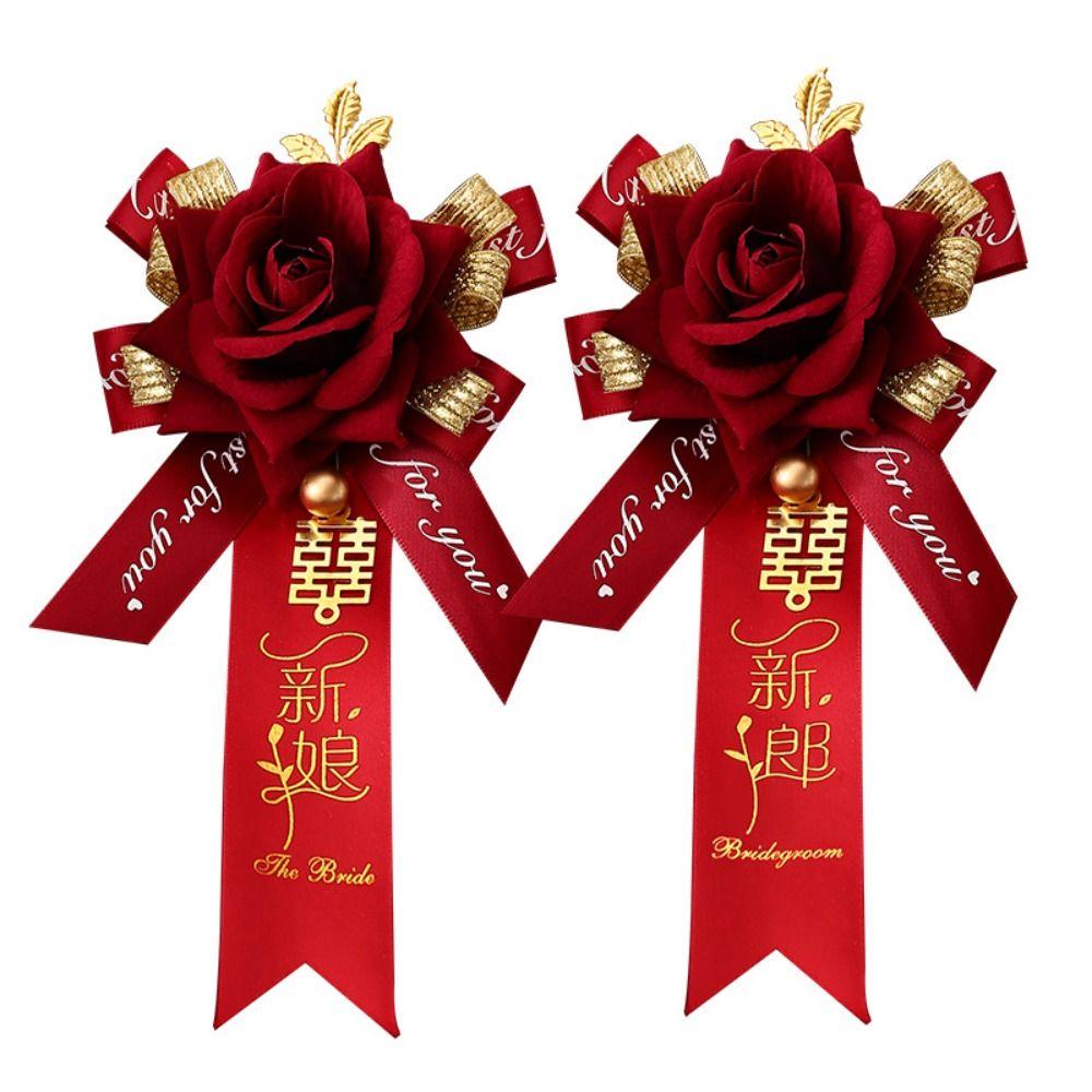 Flower Bridesmaid Decorative Chinese Style Corsage Groom Brooch Wedding Corsage Bride Brooch