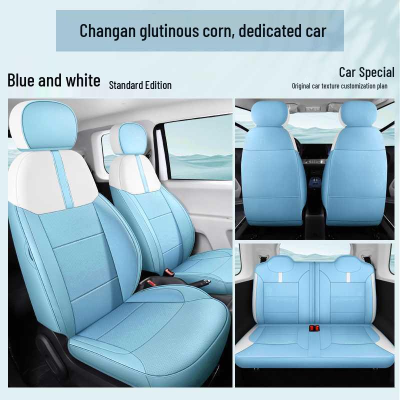 Changan Nuomi Yu Leather Car Seat Cushion - Universal Four Seasons Full Coverage