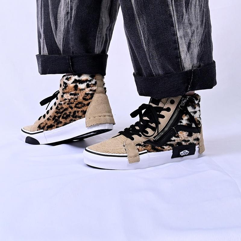 Vans Unisex SK8-HI CAP Mid-Top Sneakers Brown/Black Men's VN0A3WM1ABH