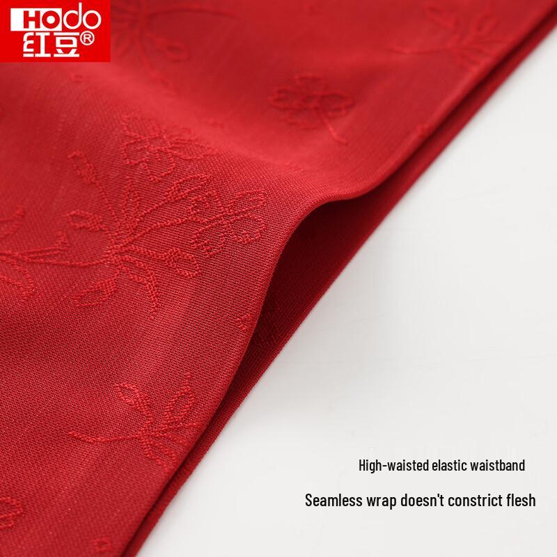 Hodo Dámské červené tvarující spodní prádlo s vysokým pasem na břicho