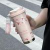 Shangqi Insulated Dual-Use Straw Coffee Cup