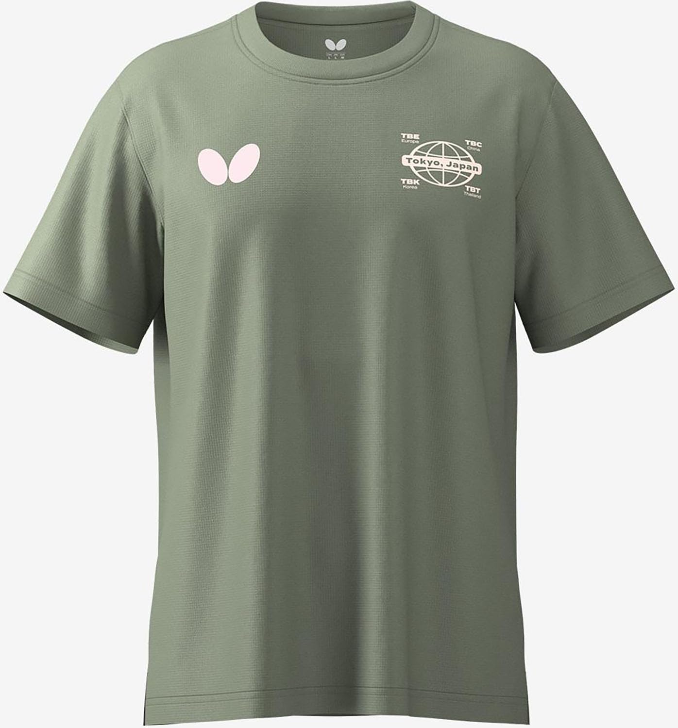 

Butterfly Lovers S T-Shirt, Moisture-wicking, Quick-drying, Stretchable, 46770, Olive, оливковый