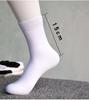 2 Pairs Mens Fashion Dress Cotton Socks Anti Deodorant Large Size Crew Socks Casual Standard Men Business Black Socks Set 45-48
