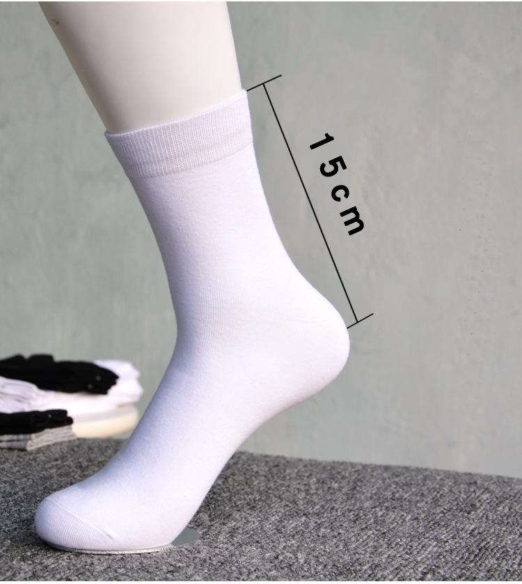 2 Pairs Mens Fashion Dress Cotton Socks Anti Deodorant Large Size Crew Socks Casual Standard Men Business Black Socks Set 45-48