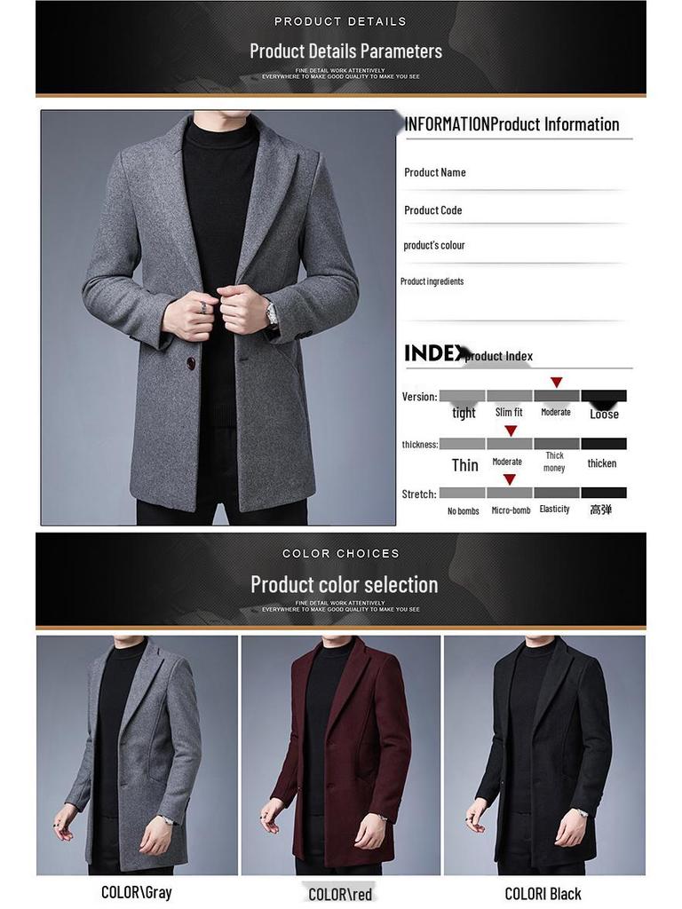 Men's 2025 Mid-Length Slim Wool Trench Coat - Stylish, Solid Color Lapel Overcoat