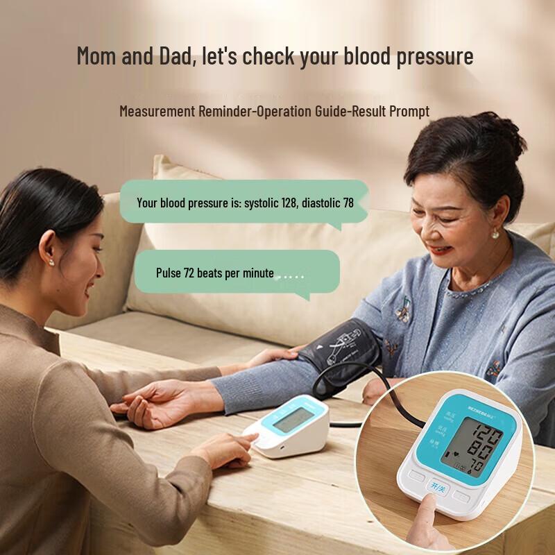 Hezheng Filial Piety Wellness Gift Box