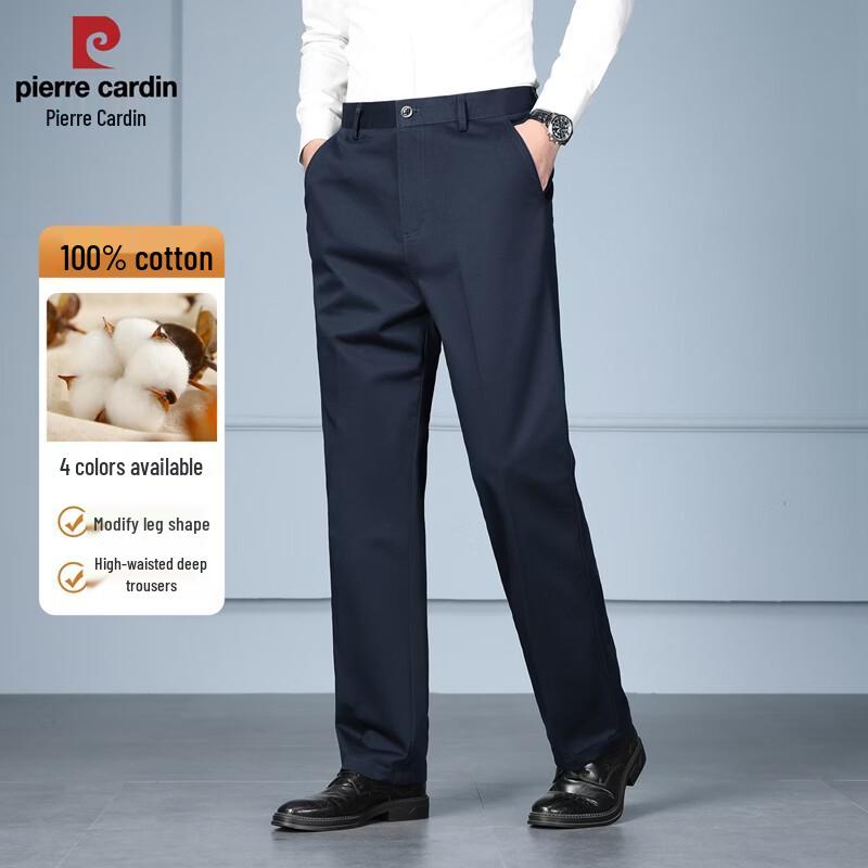 

Pierre Cardin Men s Pure Cotton Casual Straight-Leg Trousers 31