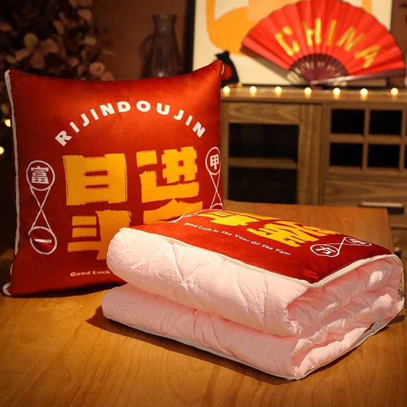 New Year Prosperity Square Cushion With Pp Cotton Fill For Home Office Sofa Decor