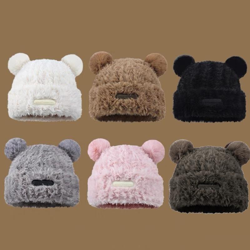 Adult Children Furry Ears Winter Hat Bear Hat New Year Winter Headwear