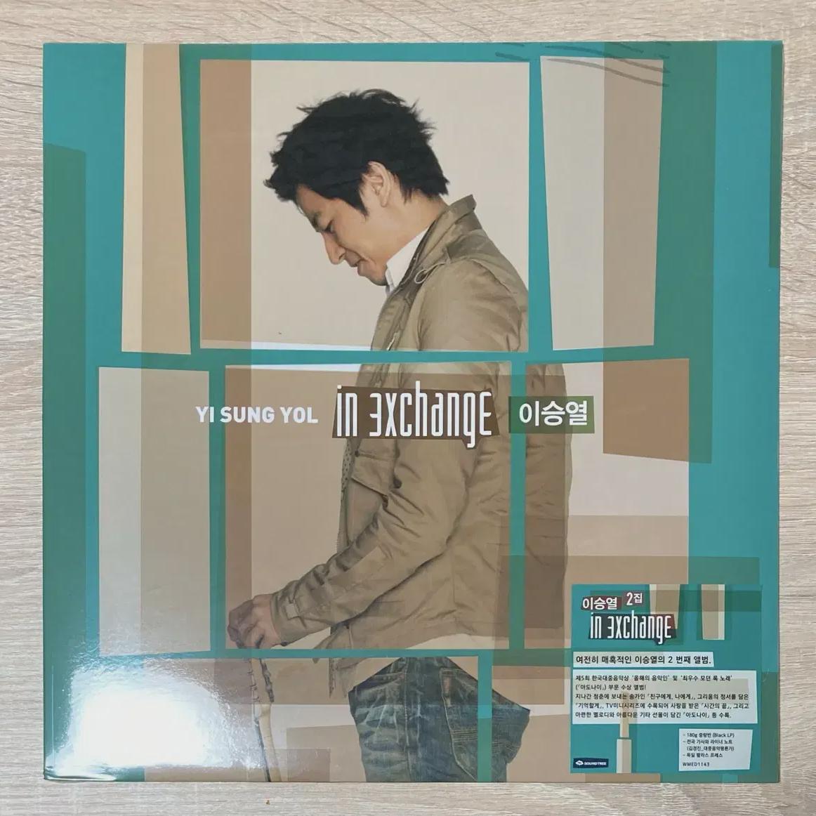 

Lee Seung-yeol Vol. 2 In Exchange Sealed Lp On Sell