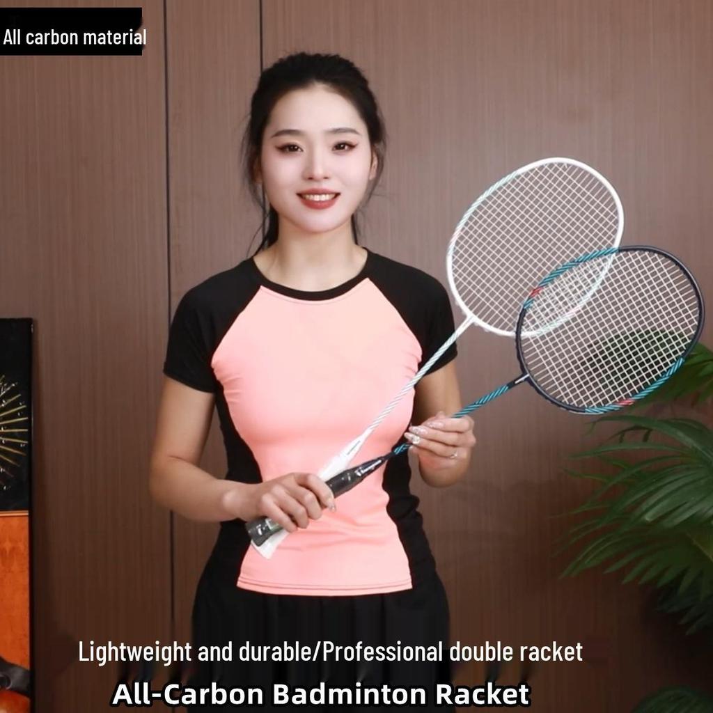 4U Carbon Fiber Badminton Racket Set for Couples - Home Entertainment Double Pair