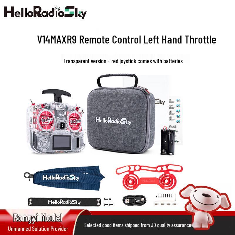 HELLORADIOSKY V14MAX FPV Radio Controller & Battery