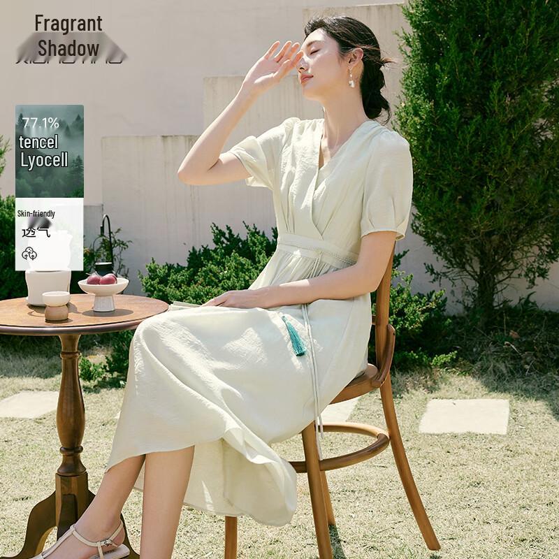 Xiangying French V-neck Puff Sleeve Summer Dress S