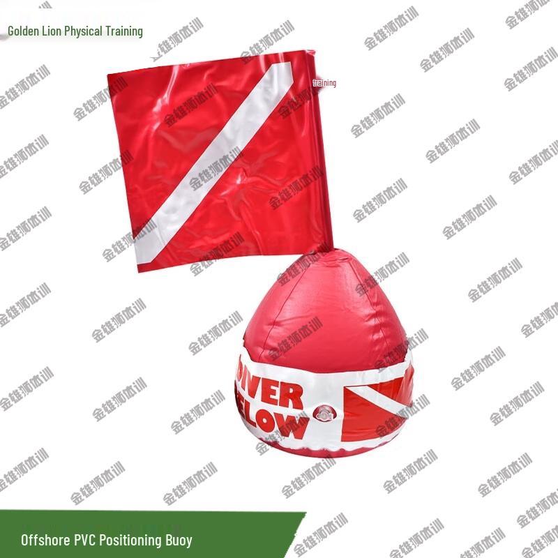 JinXiongShi Inflatable Water Rescue Buoy with Warning Flag