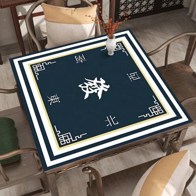 Tappetino da tavolo Mahjong Poker Domino Mahjong Tile Card Gioco da tavolo Antiscivolo Riduzione del rumore Quadrato Mah Jong Copertura da gioco Tappetino da gioco