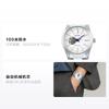 SEIKO 100m waterproof Automatic Steel Strap men's watch white dial SCVE049