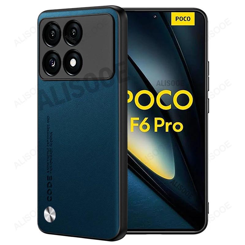 Shockproof Funda for POCO X7 Pro 5G Case Luxury PU Leather Hard Plastic Cover for Xiaomi POCO X7 X6 X5 X4 Pro F6 Pro Capa