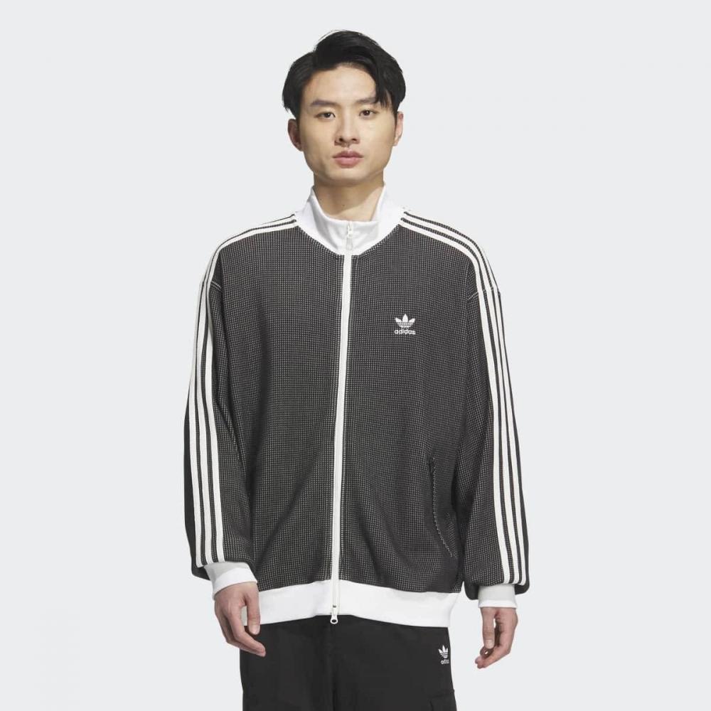 adidas Oversized Waffle Knit Jersey Track Top Kc2619