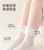 Girls' Socks Spring/Summer Thin Mesh Children's Summer Princess Lace Socks Girls' Big Children's Summer White Middle Socks