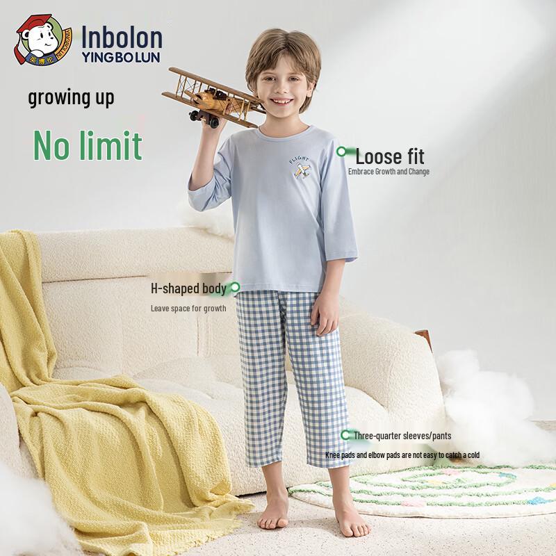 Engbolun Boys' Antibacterial Cotton 3/4 Sleeve Homewear Set