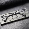 Ultra-light Polygonal Titanium Glasses Frame for Men and Women