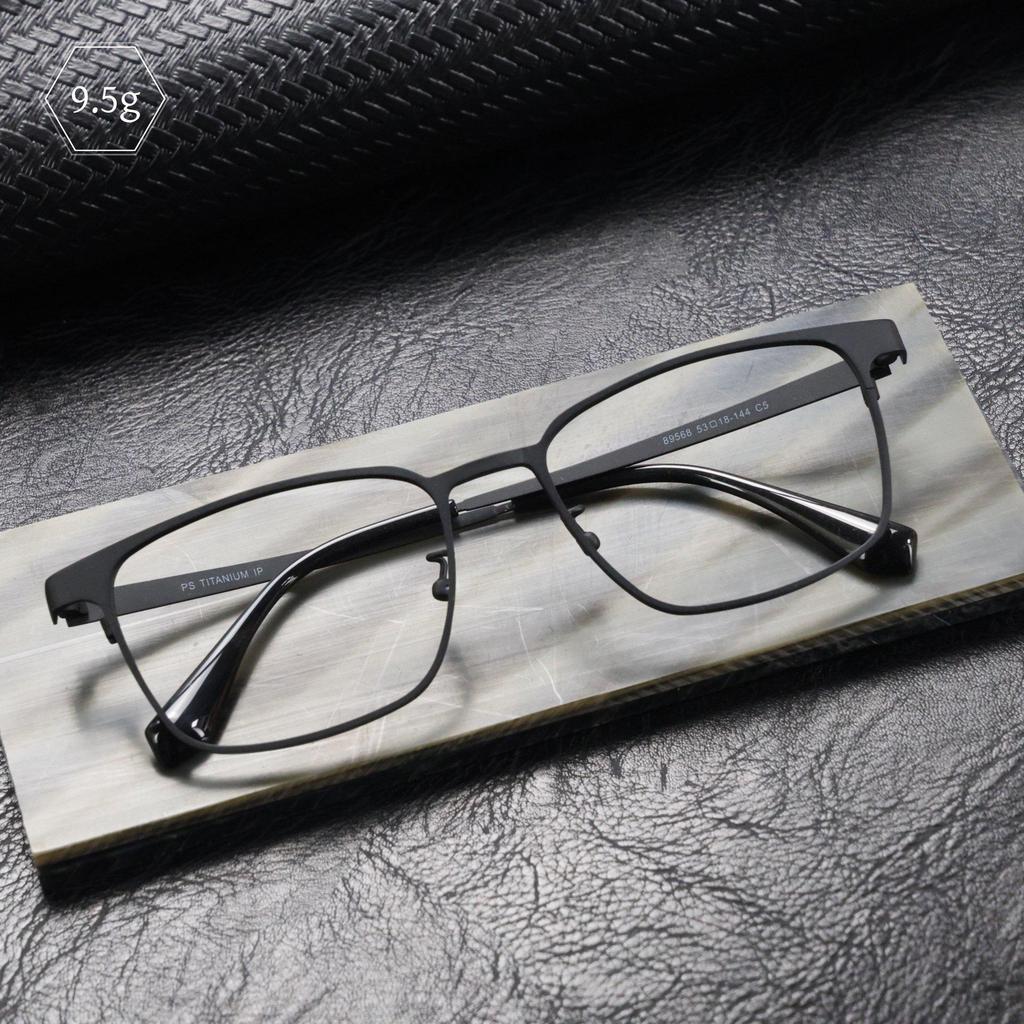 Ultra-light Polygonal Titanium Glasses Frame for Men and Women
