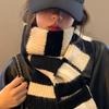 Korean Style Red and White Striped Knitted Scarf