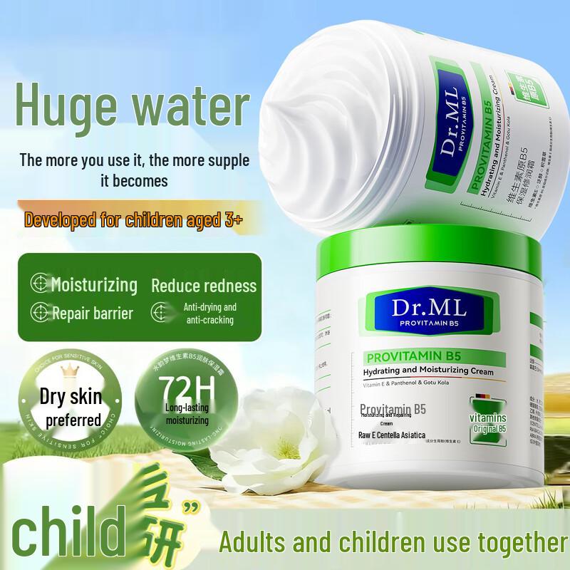 Qing Zi Tang Advanced Skincare Solutions