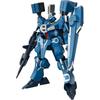 MG 1/100 Gundam Mk-V plastic model