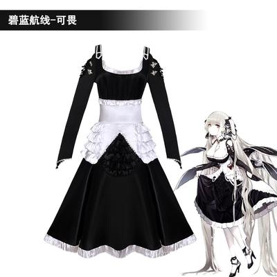 Anime Spiel Blue Archive Formidable Cosplay Kostüm Rollenspiel Kleidung Premium Qualität Vollständiges Set Kleider Anzüge Halloween Kostüme