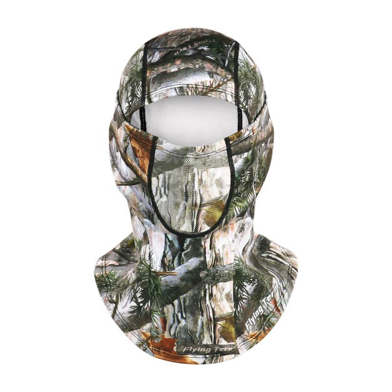 Thermal Cycling Face Mask & Neck Warmer