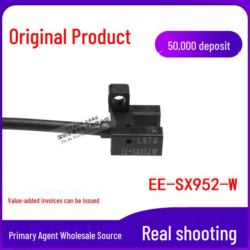 Фотоэлектрический датчик EE-SX952-W (Заменяет EE-SX912-R) NPN-выход, длина провода 1 м. EE-SX952-W