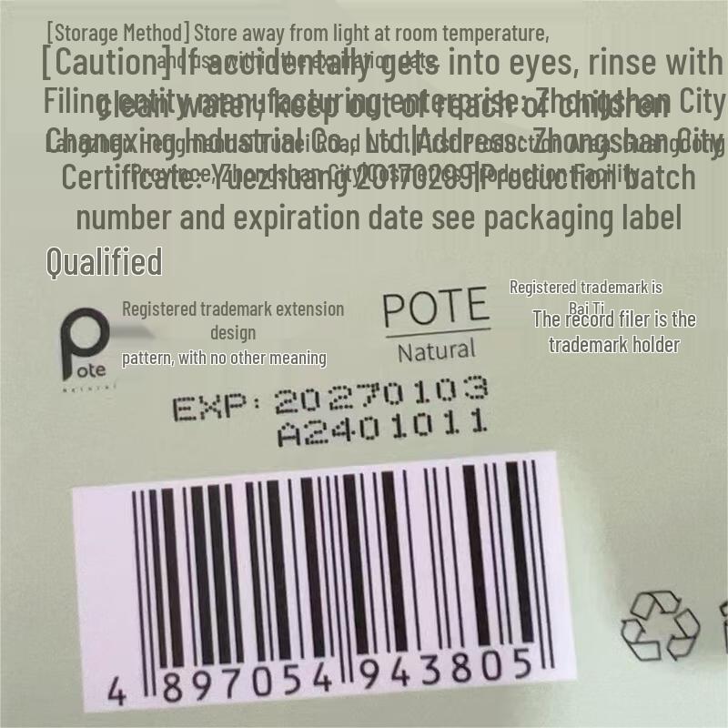 Boteh Freesia Travel Wash & Care Set