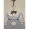 Piumel Broodset Show Chocola Ttomxt082a