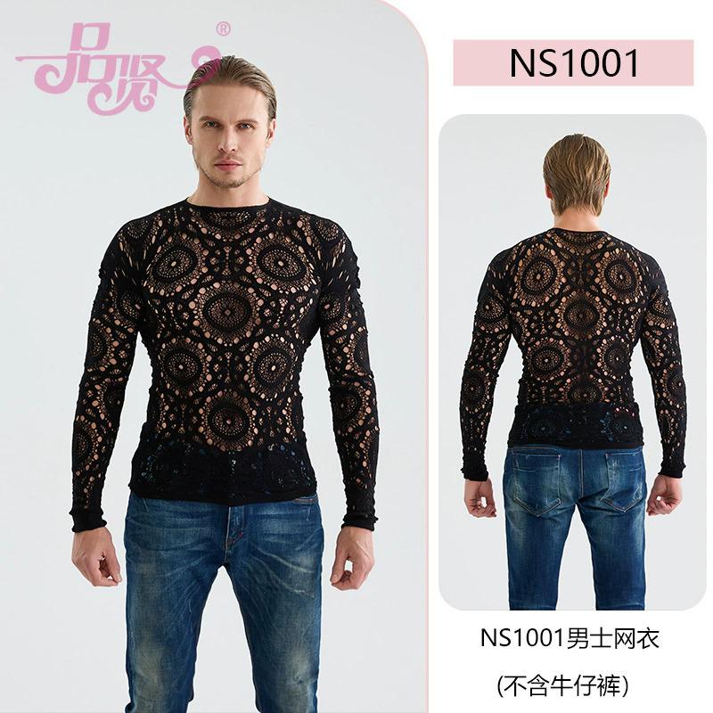 Exotic Sm Women Men'S New Sexy Sleepwear Plus Size Tight Outfit Fishnet Tank Tops Fashion Sweet Sheer Transparent Vest 536H