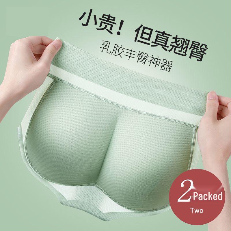 Women's Seamless Butt-Lifting Panties: Natural Peach Shape Enhancement